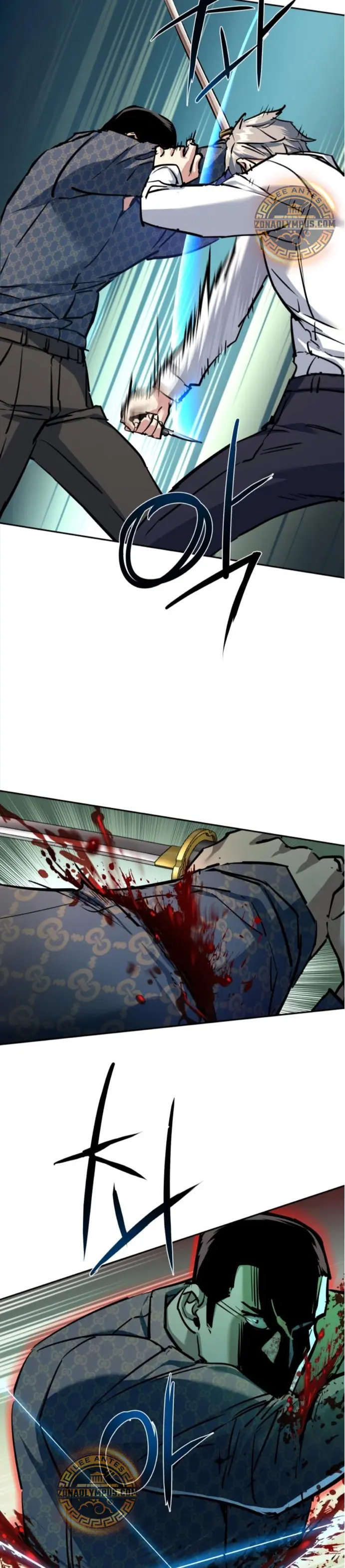 El Asesino Yu Ijin > Capitulo 233 > Page 31