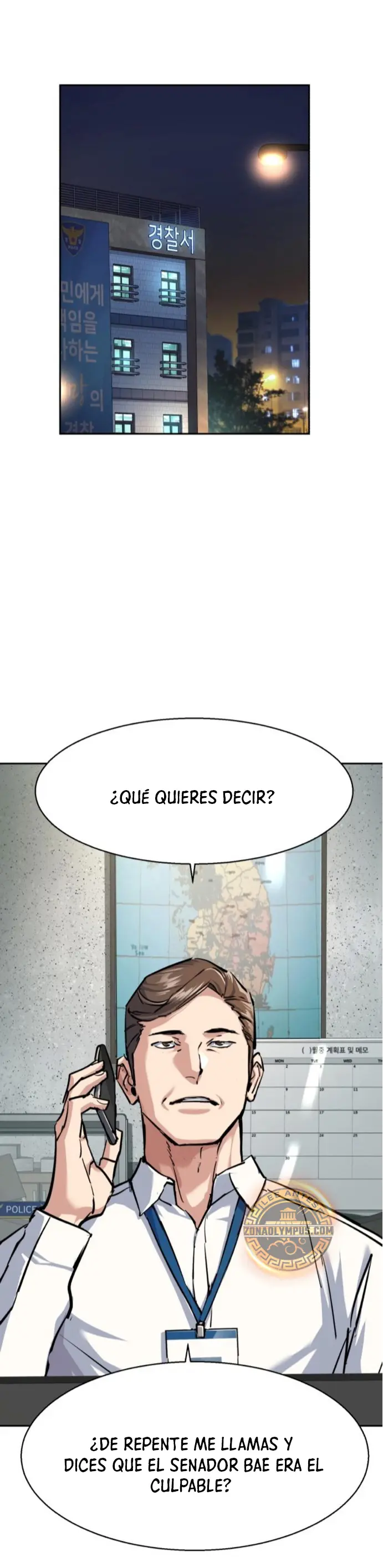 El Asesino Yu Ijin > Capitulo 233 > Page 241