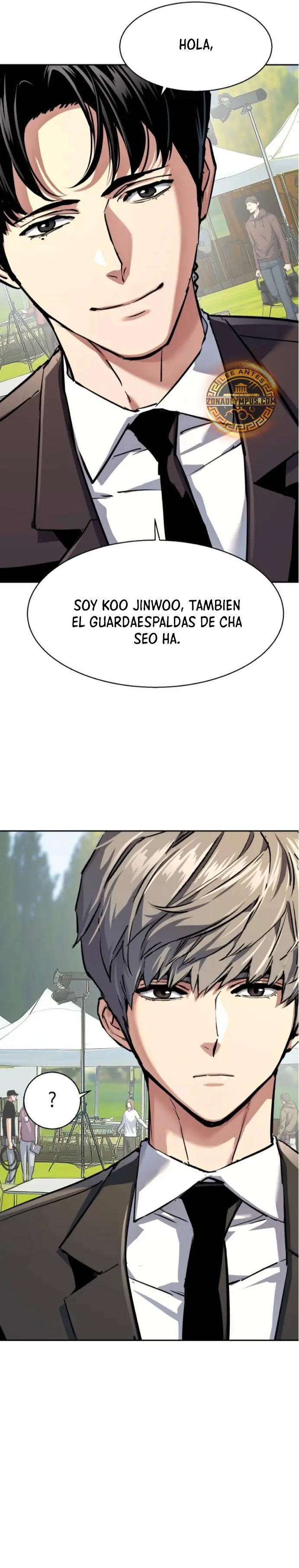 El Asesino Yu Ijin > Capitulo 236 > Page 211