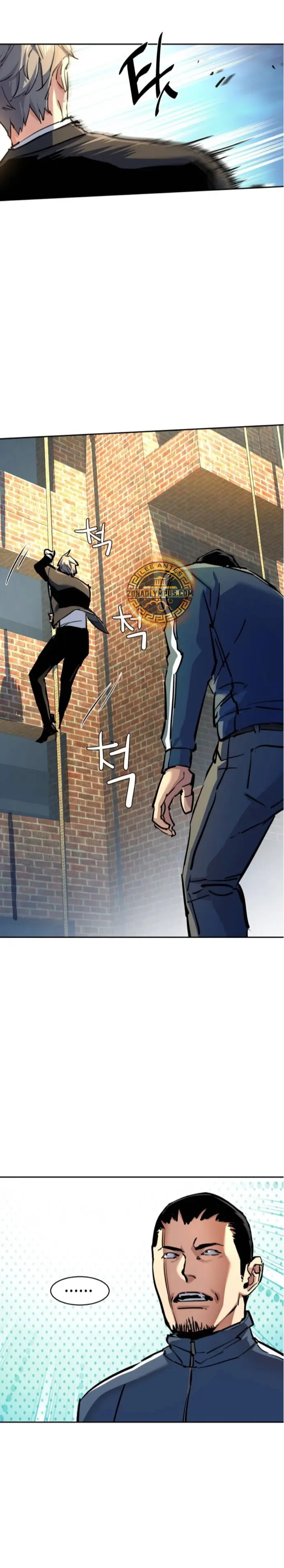 El Asesino Yu Ijin > Capitulo 236 > Page 331