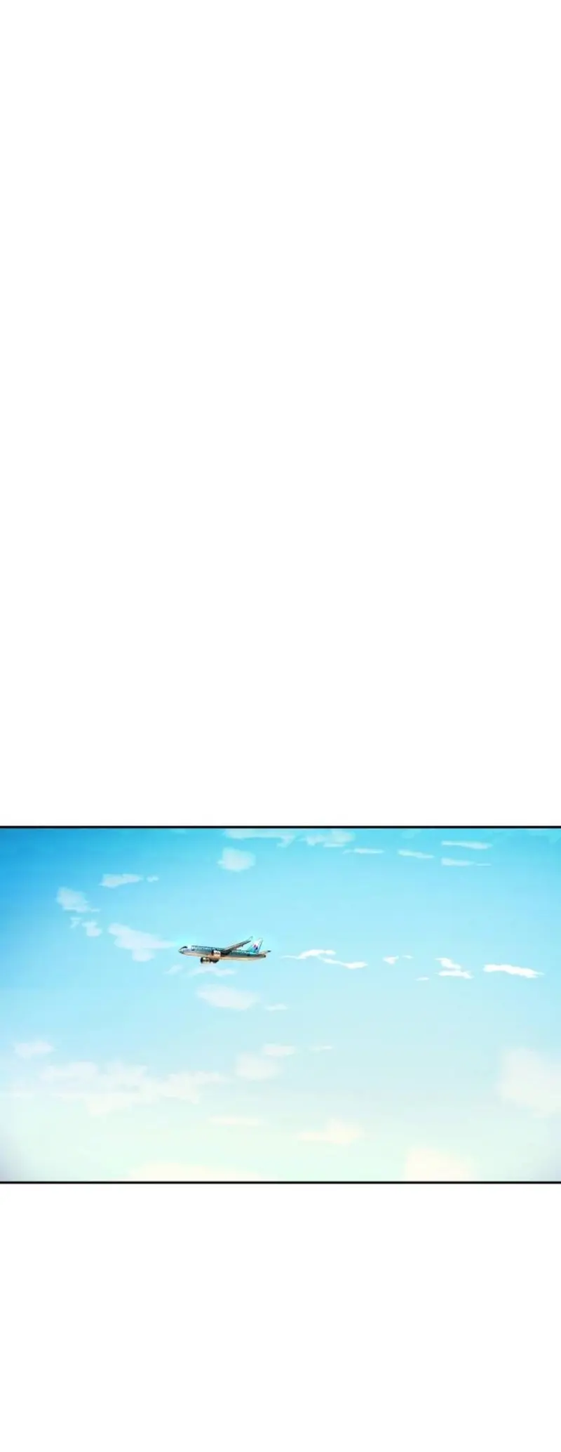 El Asesino Yu Ijin > Capitulo 238 > Page 221