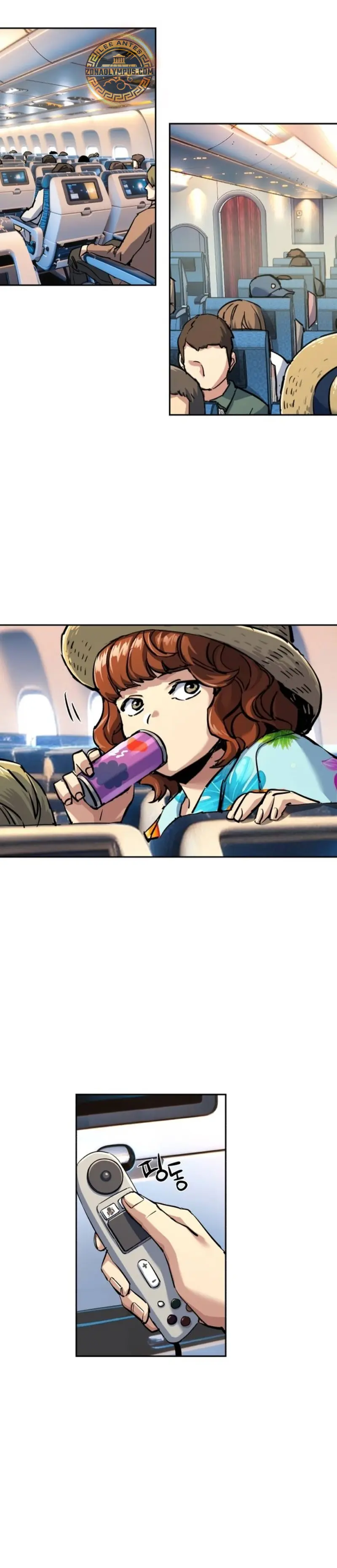 El Asesino Yu Ijin > Capitulo 238 > Page 301