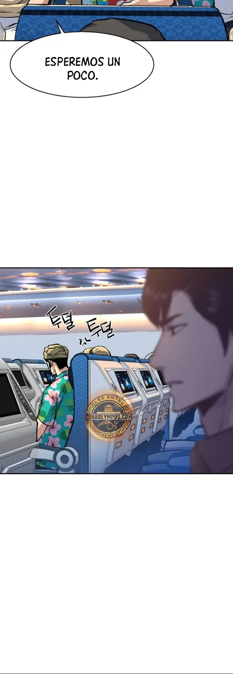 El Asesino Yu Ijin > Capitulo 238 > Page 321