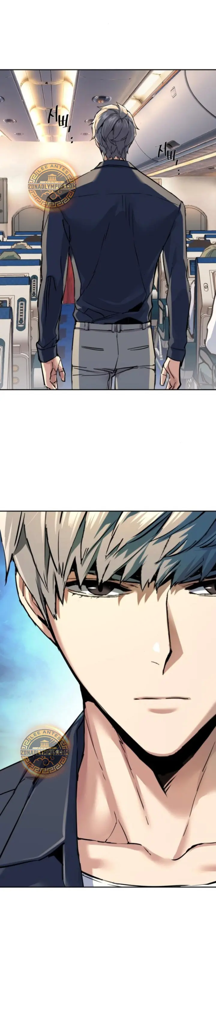 El Asesino Yu Ijin > Capitulo 239 > Page 61