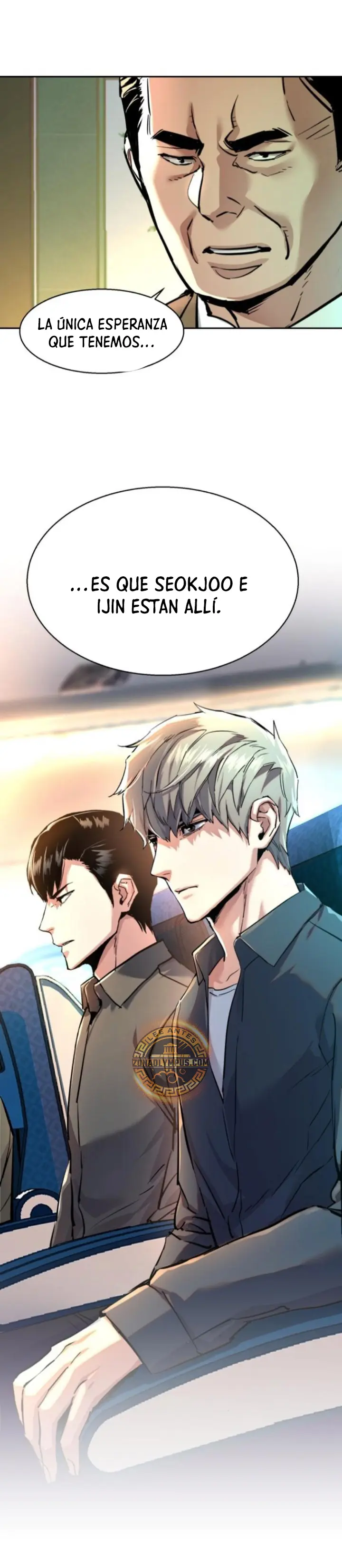 El Asesino Yu Ijin > Capitulo 239 > Page 341