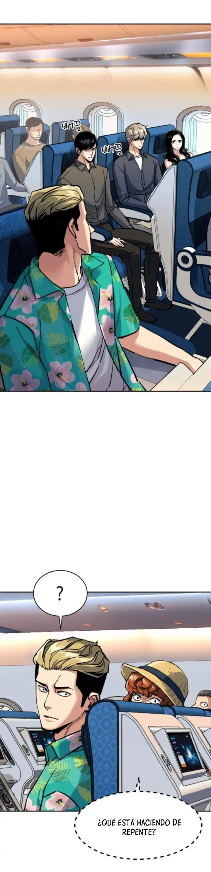 El Asesino Yu Ijin > Capitulo 240 > Page 171