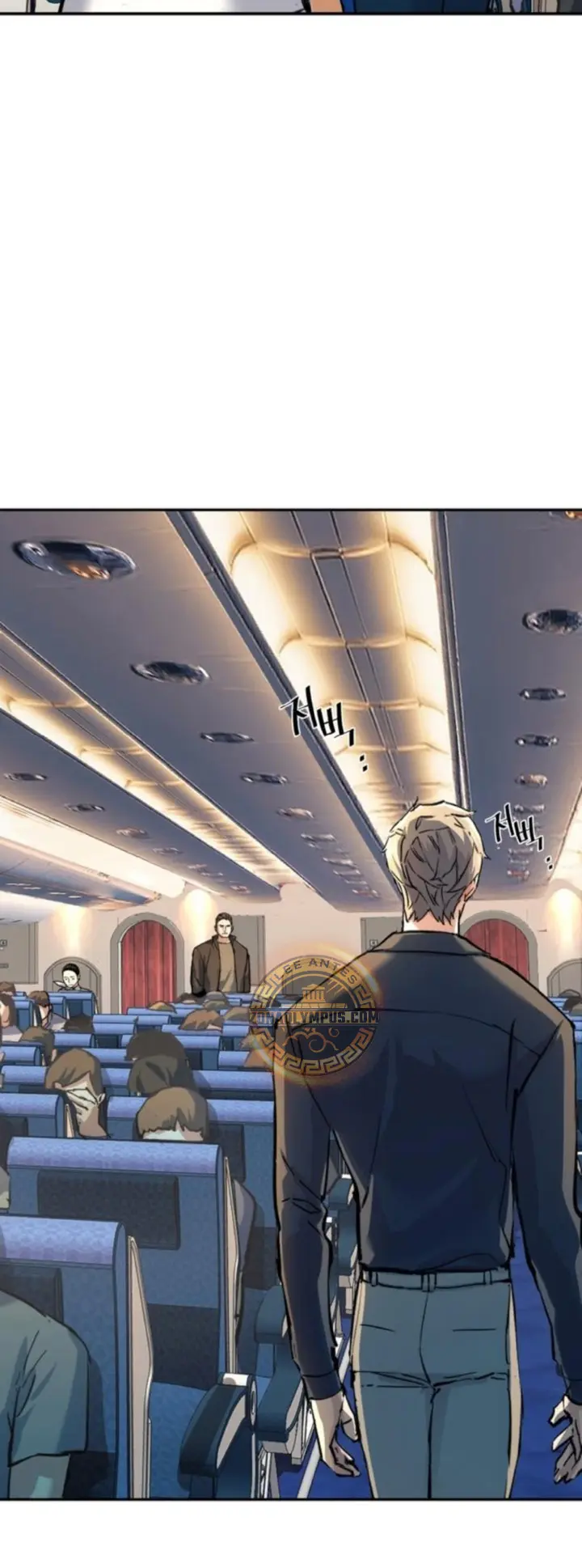 El Asesino Yu Ijin > Capitulo 240 > Page 231