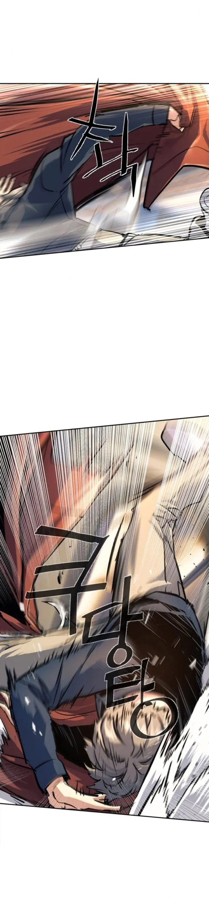 El Asesino Yu Ijin > Capitulo 240 > Page 271