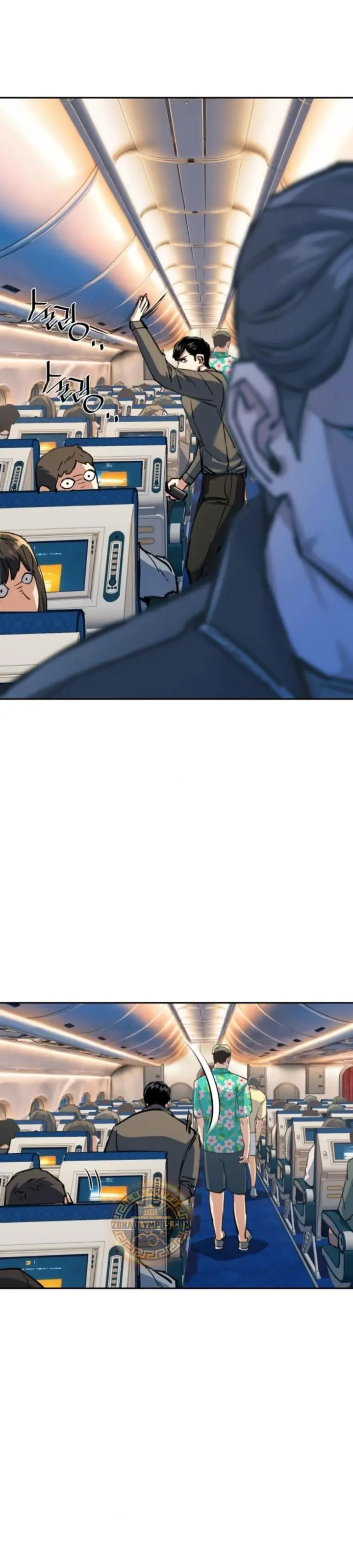 El Asesino Yu Ijin > Capitulo 240 > Page 291