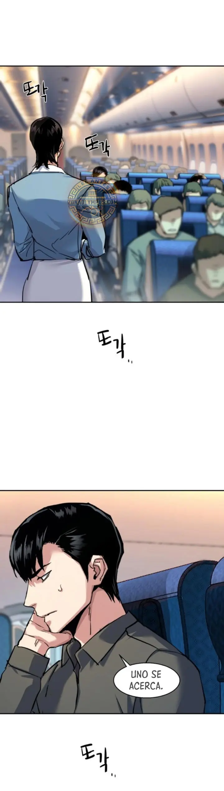 El Asesino Yu Ijin > Capitulo 240 > Page 331