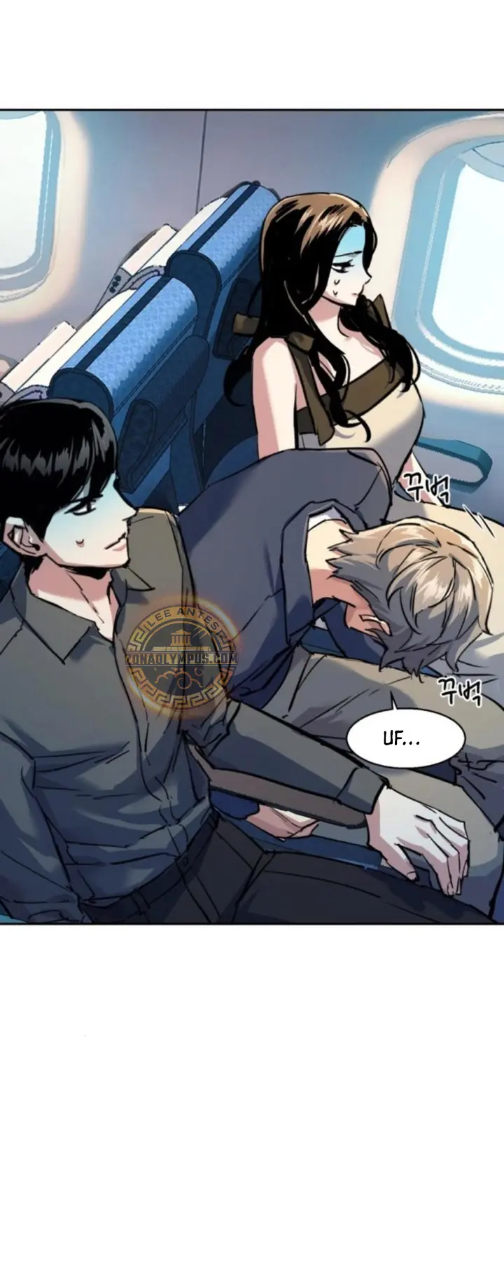 El Asesino Yu Ijin > Capitulo 240 > Page 351