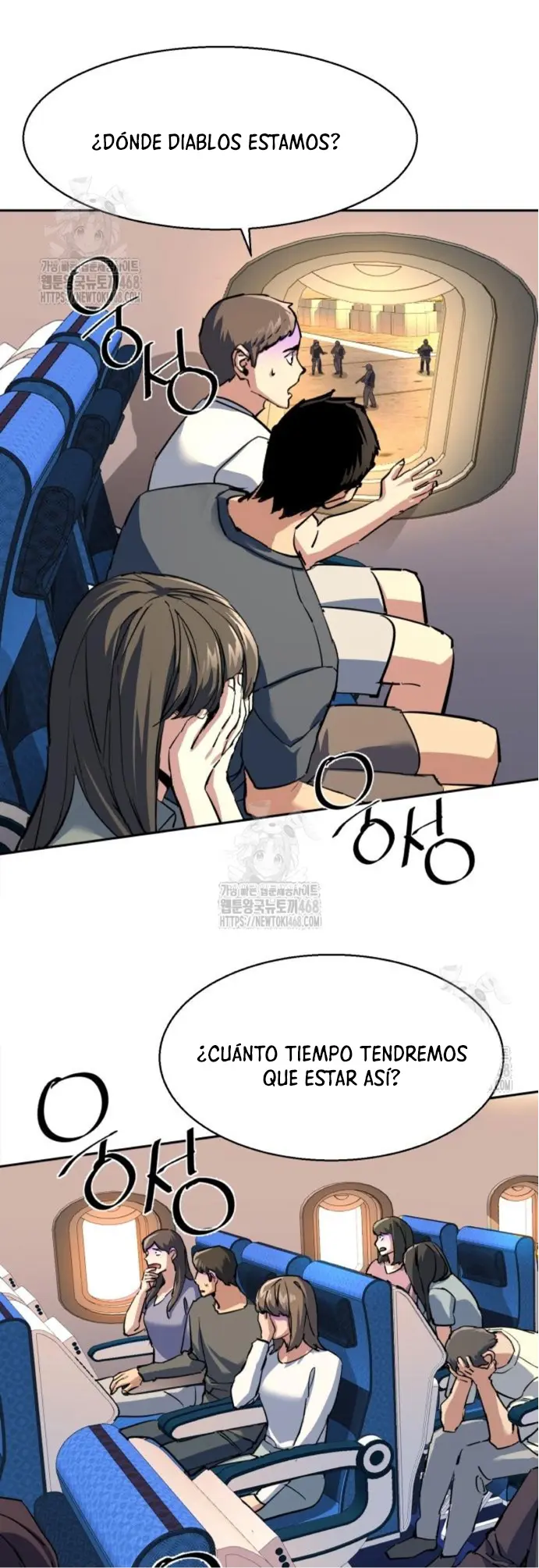 El Asesino Yu Ijin > Capitulo 241 > Page 121
