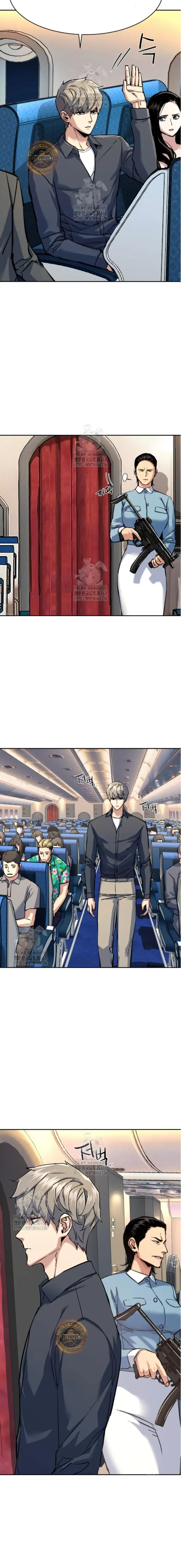 El Asesino Yu Ijin > Capitulo 241 > Page 221