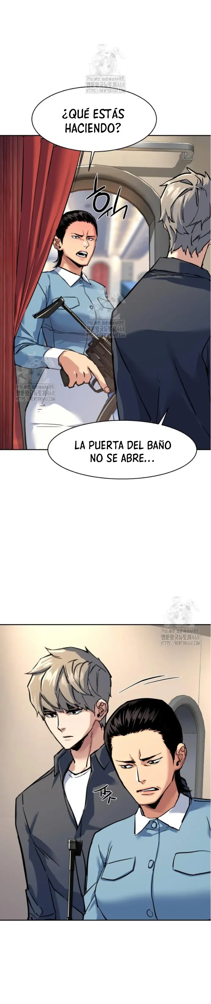 El Asesino Yu Ijin > Capitulo 241 > Page 251