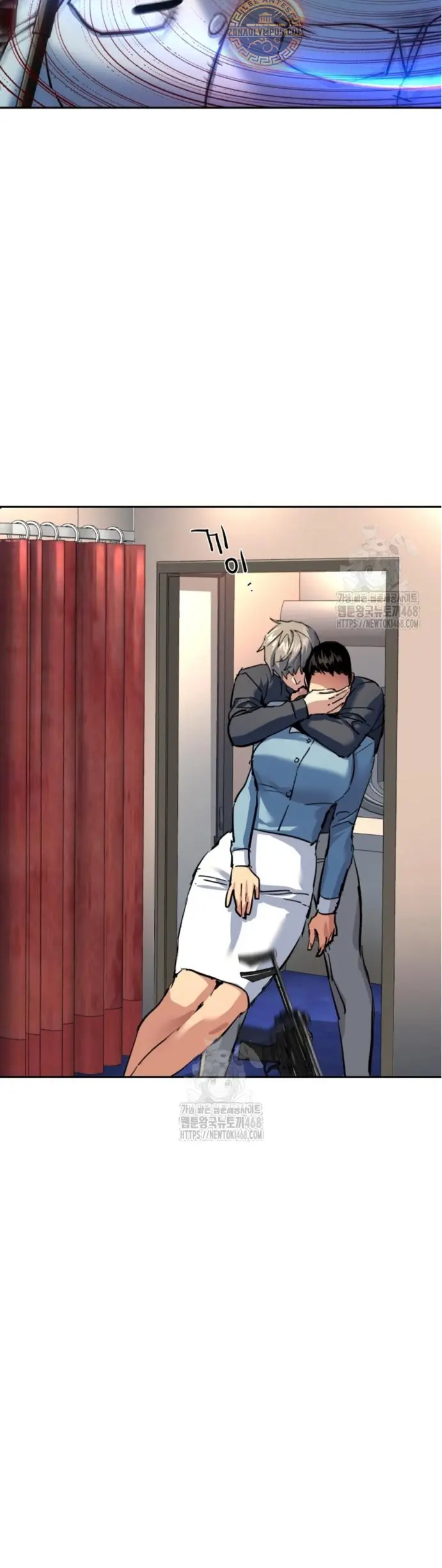 El Asesino Yu Ijin > Capitulo 241 > Page 271