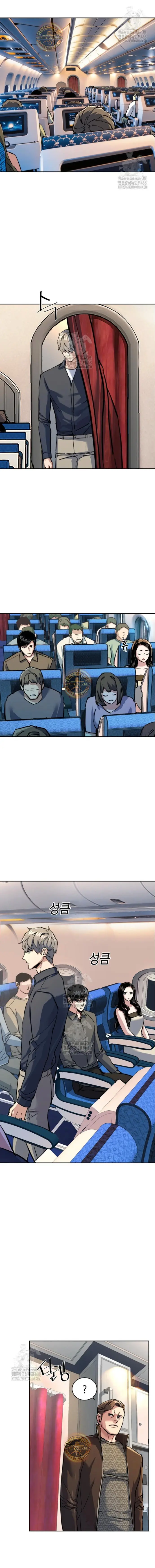 El Asesino Yu Ijin > Capitulo 241 > Page 281