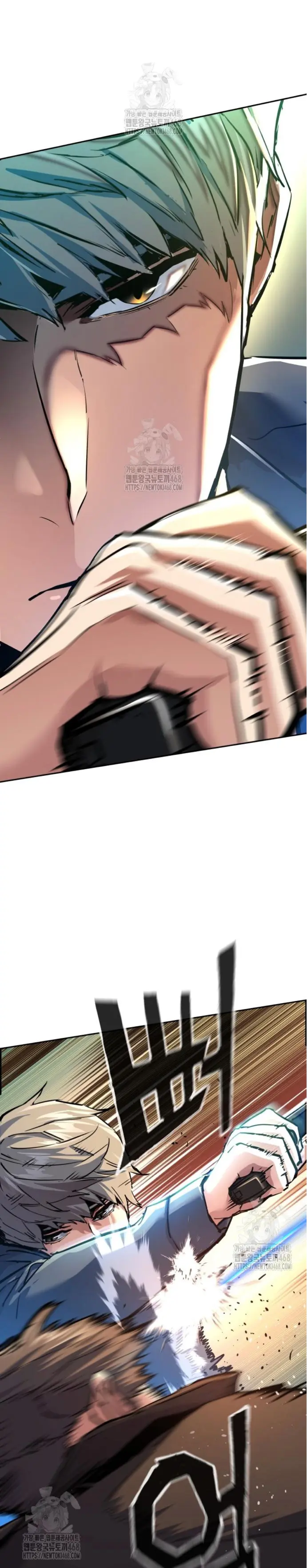 El Asesino Yu Ijin > Capitulo 241 > Page 311