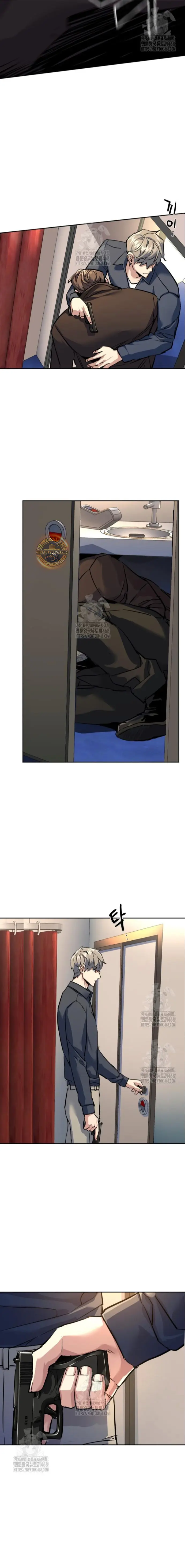 El Asesino Yu Ijin > Capitulo 241 > Page 321