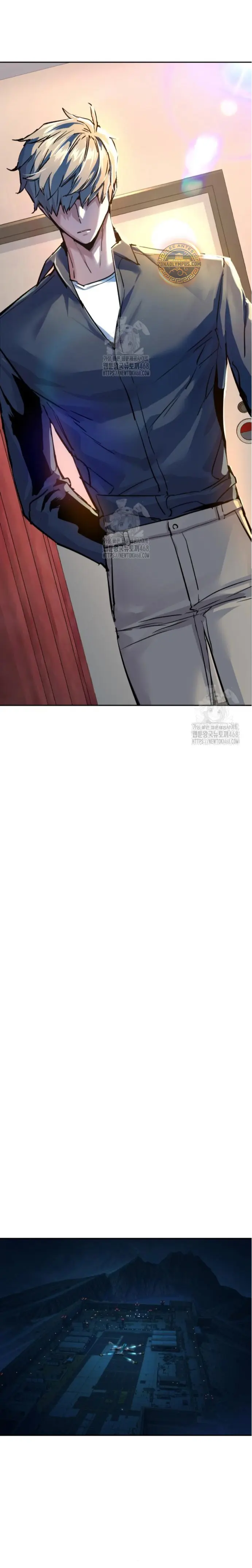 El Asesino Yu Ijin > Capitulo 241 > Page 331