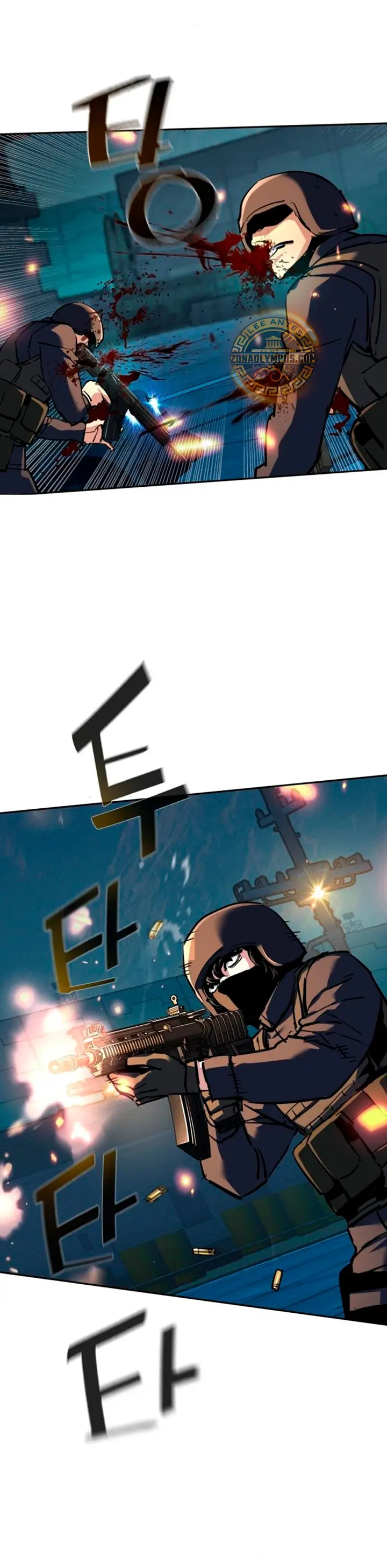 El Asesino Yu Ijin > Capitulo 242 > Page 251