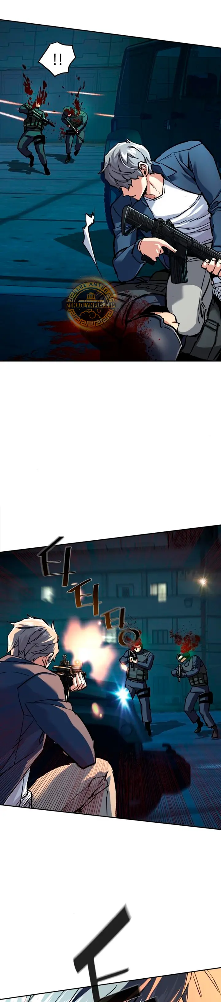 El Asesino Yu Ijin > Capitulo 242 > Page 261