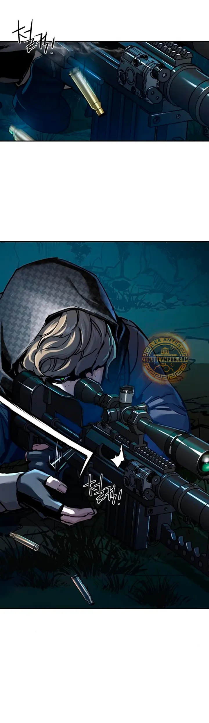 El Asesino Yu Ijin > Capitulo 242 > Page 301