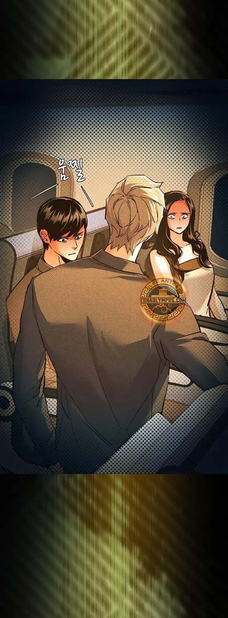 El Asesino Yu Ijin > Capitulo 243 > Page 61