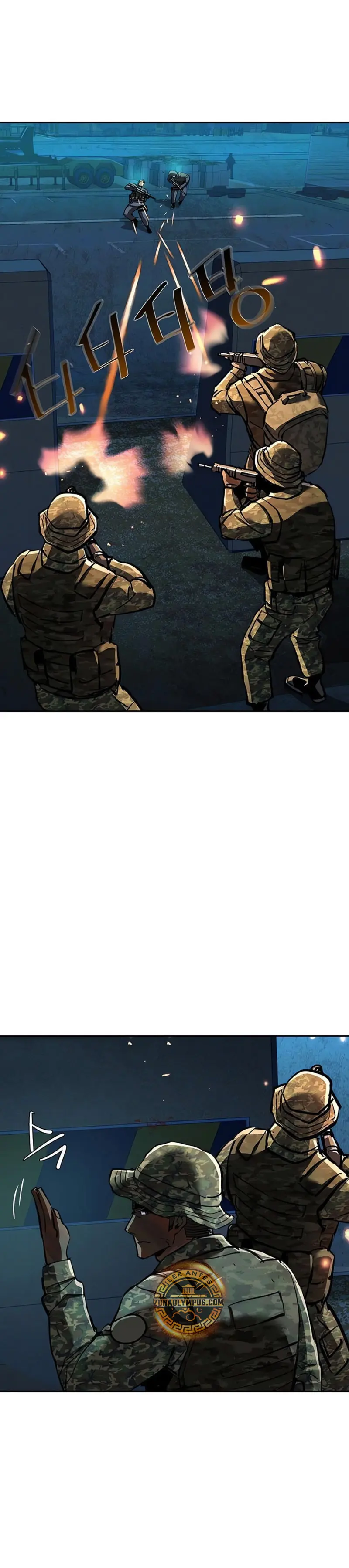 El Asesino Yu Ijin > Capitulo 243 > Page 101