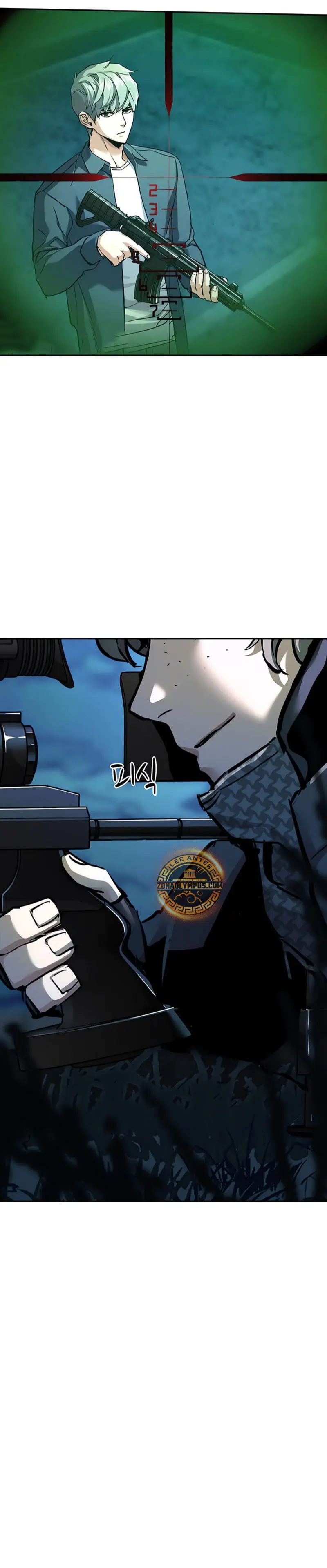 El Asesino Yu Ijin > Capitulo 243 > Page 191