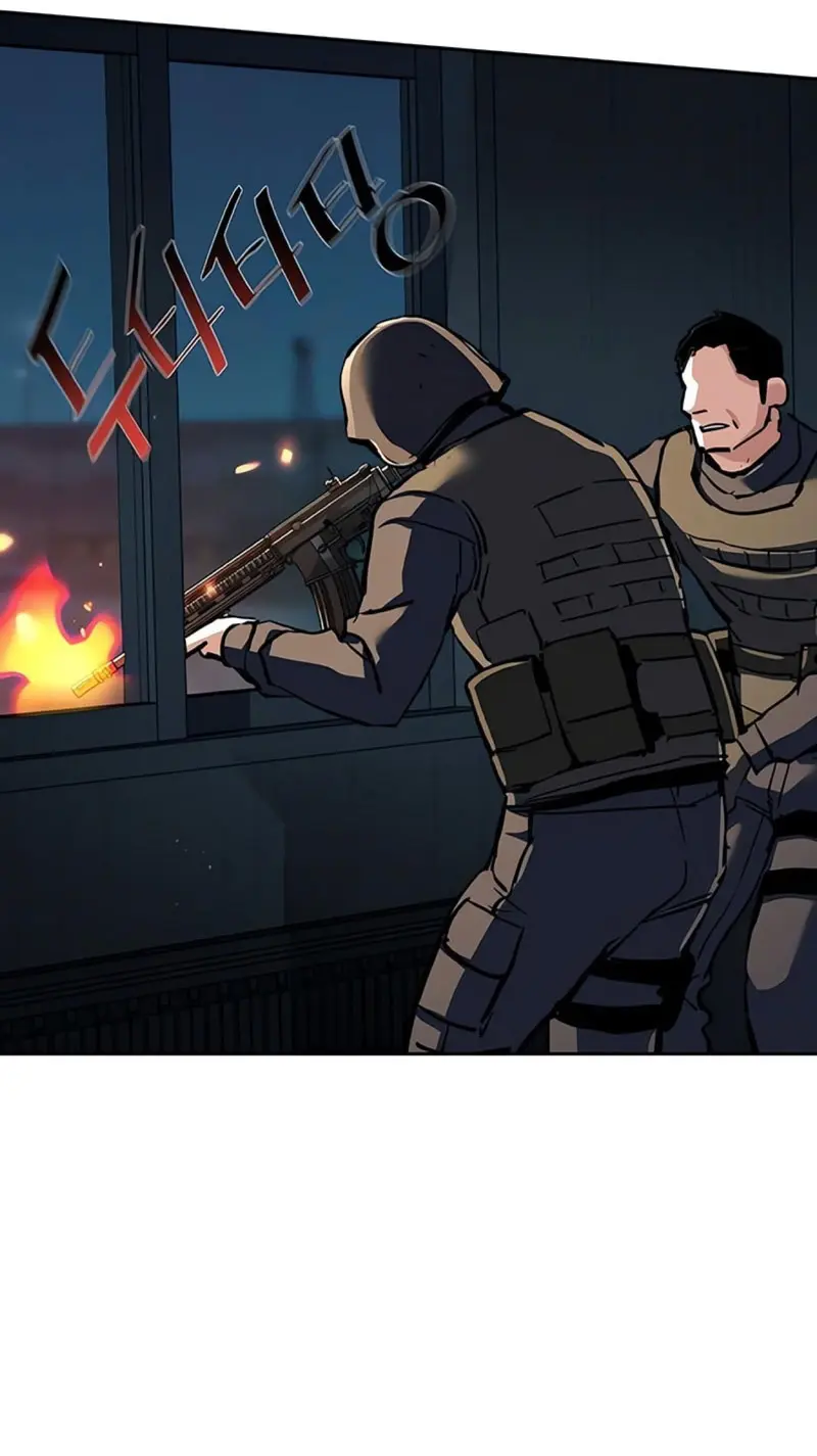 El Asesino Yu Ijin > Capitulo 243 > Page 231