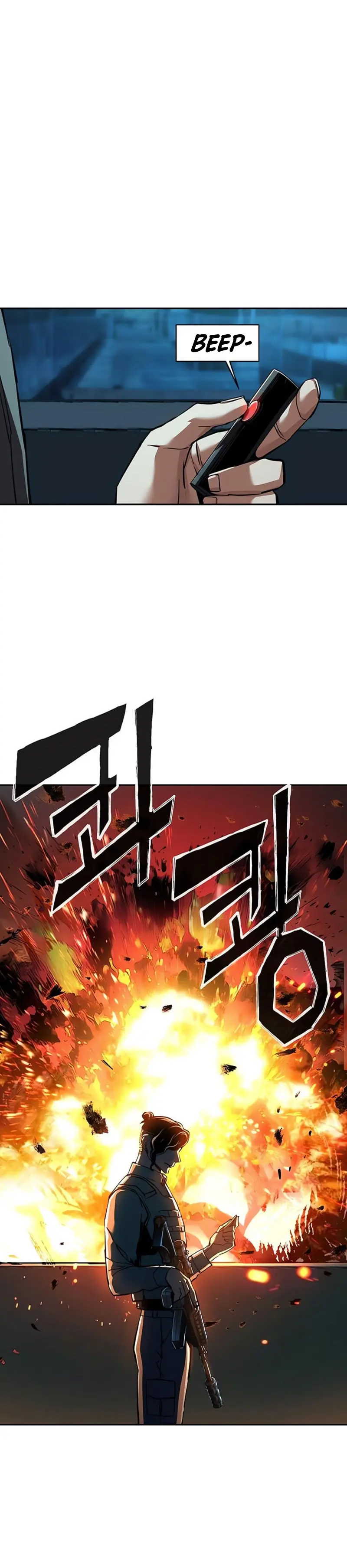 El Asesino Yu Ijin > Capitulo 243 > Page 301