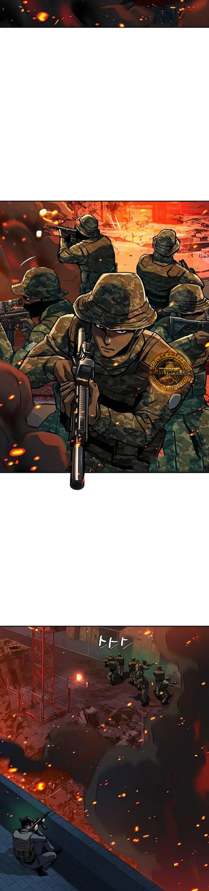 El Asesino Yu Ijin > Capitulo 243 > Page 361