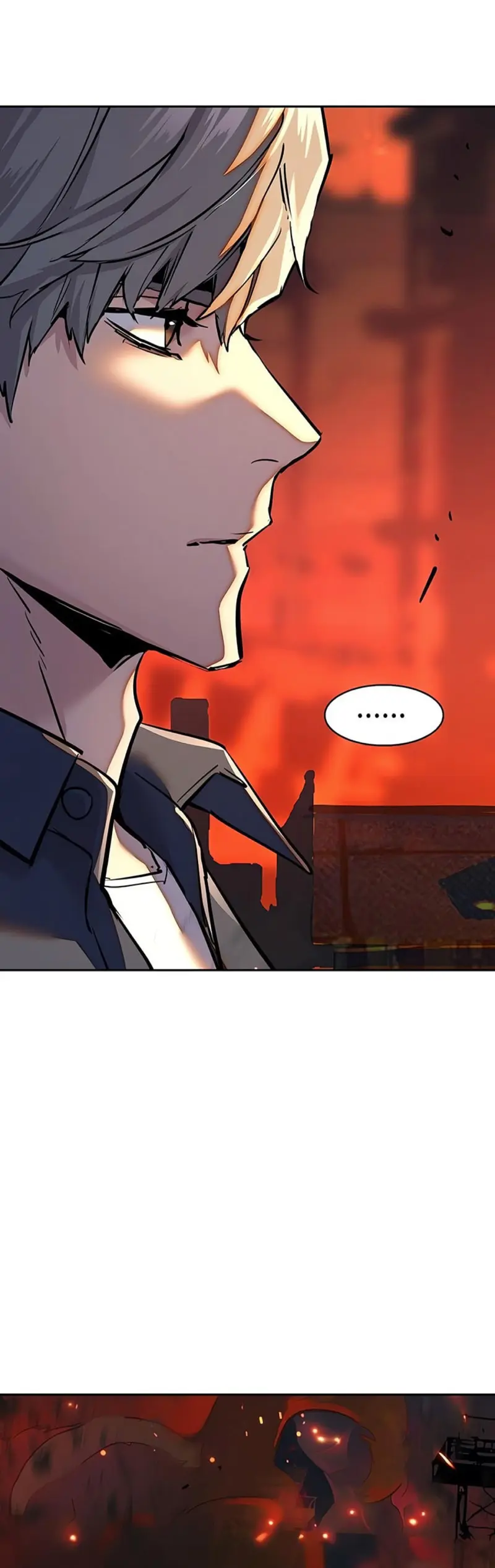 El Asesino Yu Ijin > Capitulo 244 > Page 71