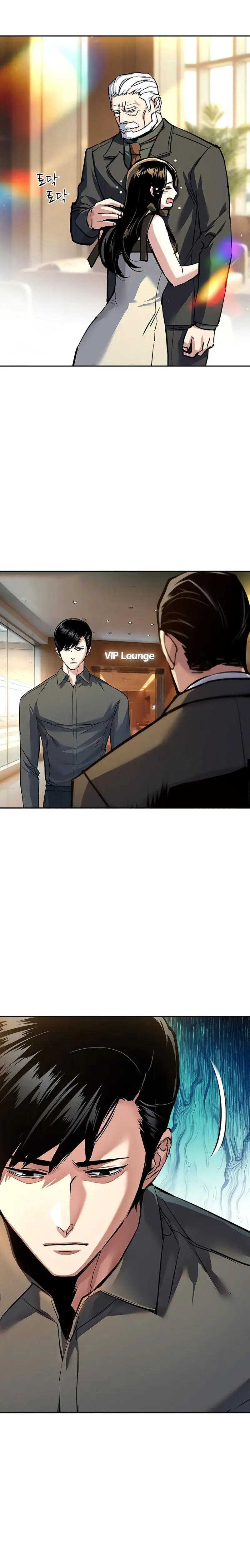 El Asesino Yu Ijin > Capitulo 244 > Page 101