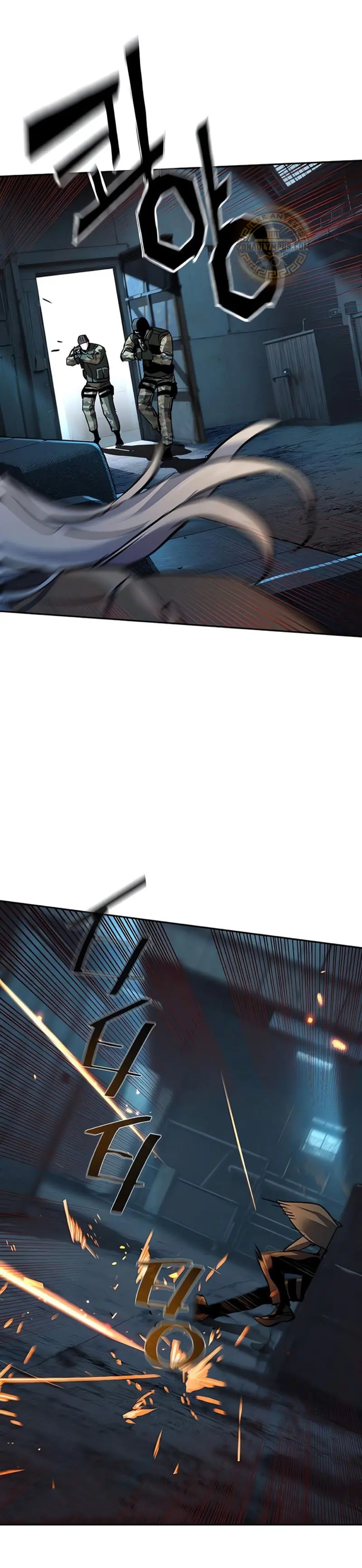 El Asesino Yu Ijin > Capitulo 244 > Page 371