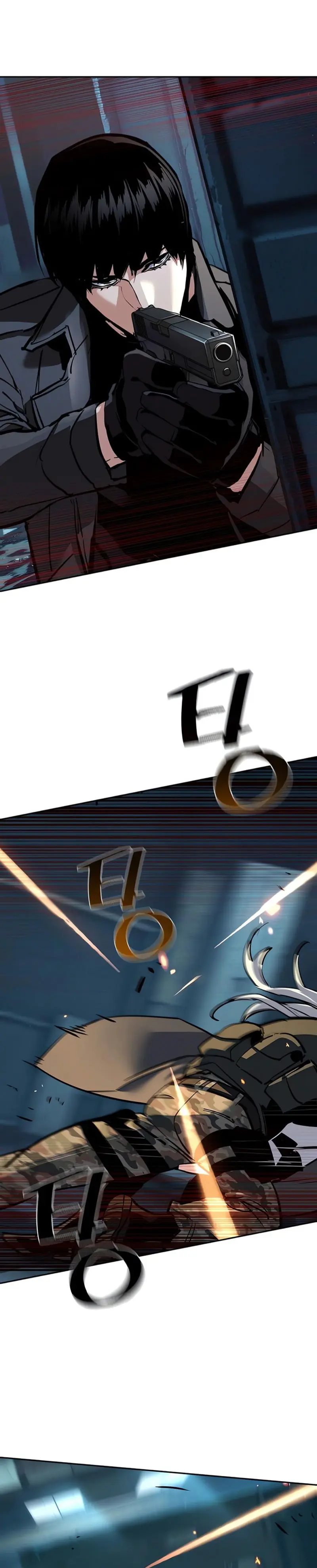 El Asesino Yu Ijin > Capitulo 245 > Page 101