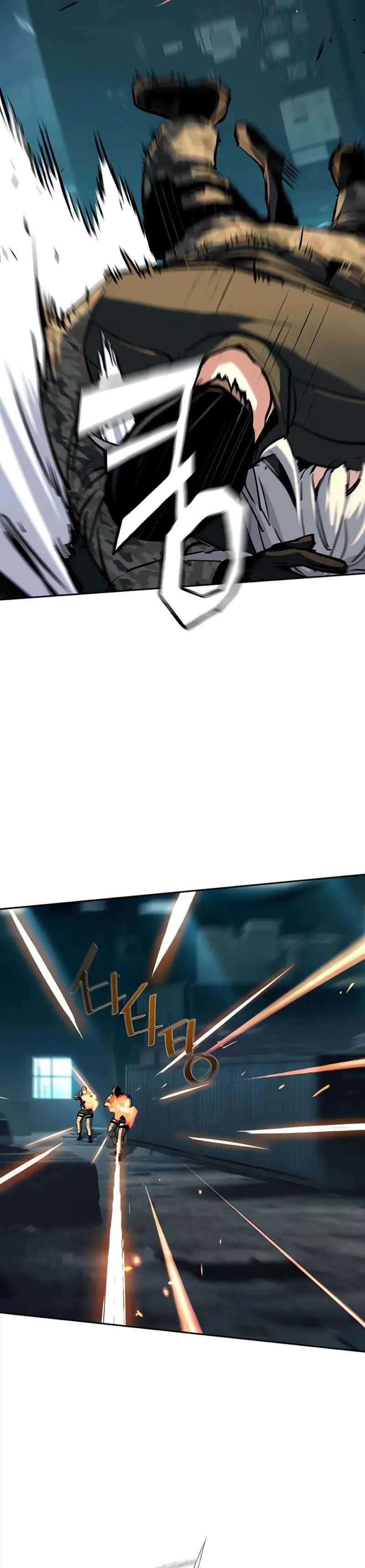 El Asesino Yu Ijin > Capitulo 245 > Page 111