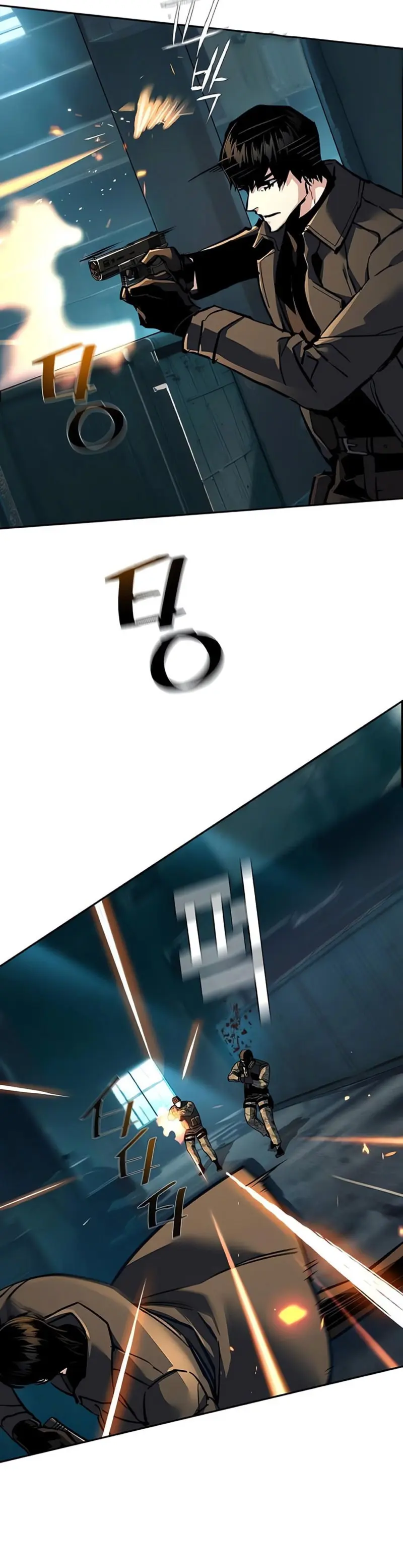 El Asesino Yu Ijin > Capitulo 245 > Page 121