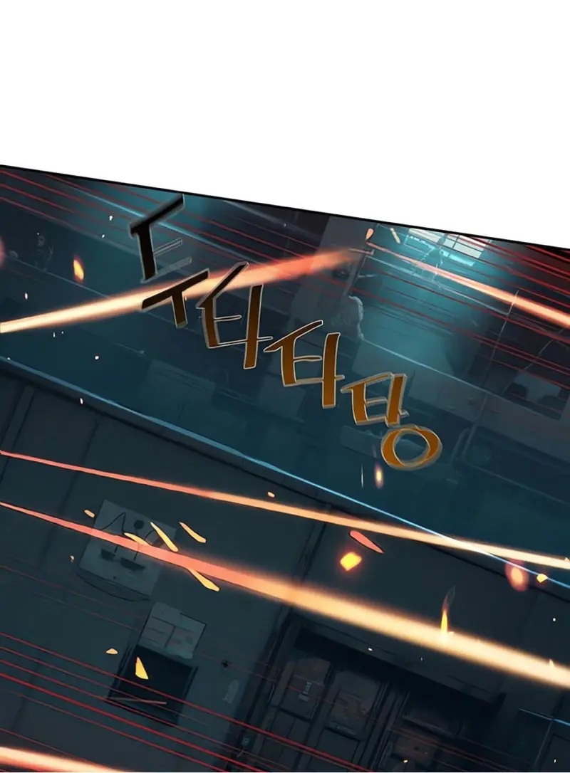 El Asesino Yu Ijin > Capitulo 245 > Page 141