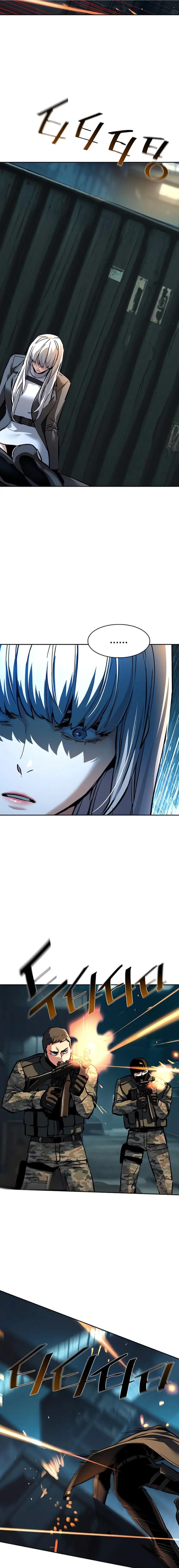 El Asesino Yu Ijin > Capitulo 245 > Page 151