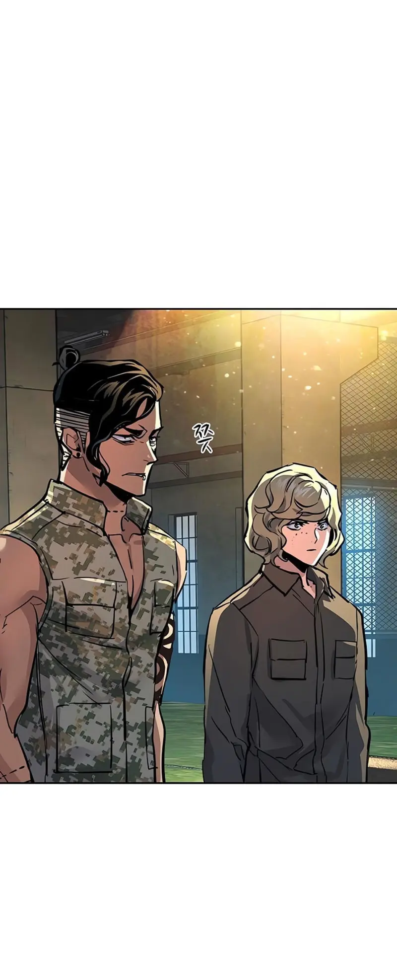 El Asesino Yu Ijin > Capitulo 245 > Page 311