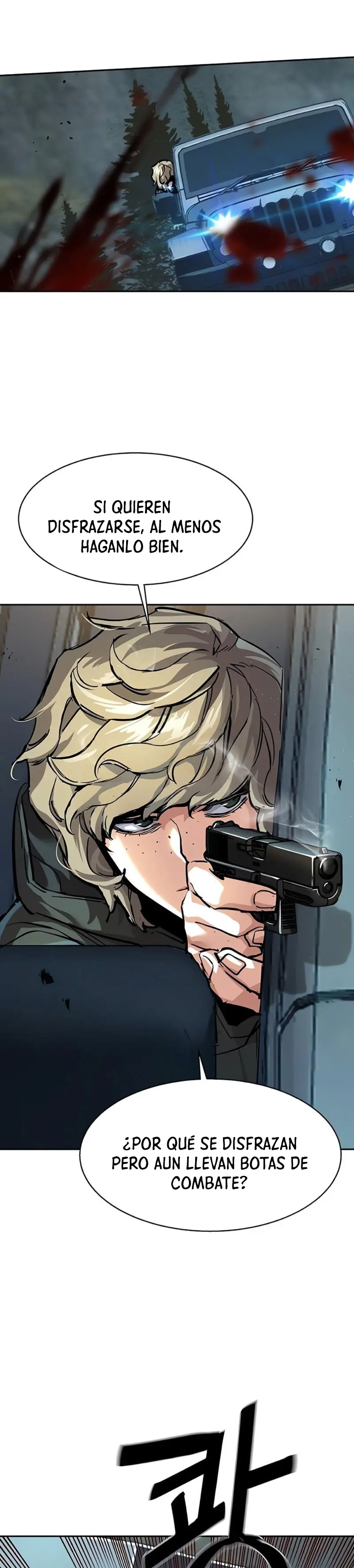 El Asesino Yu Ijin > Capitulo 246 > Page 221
