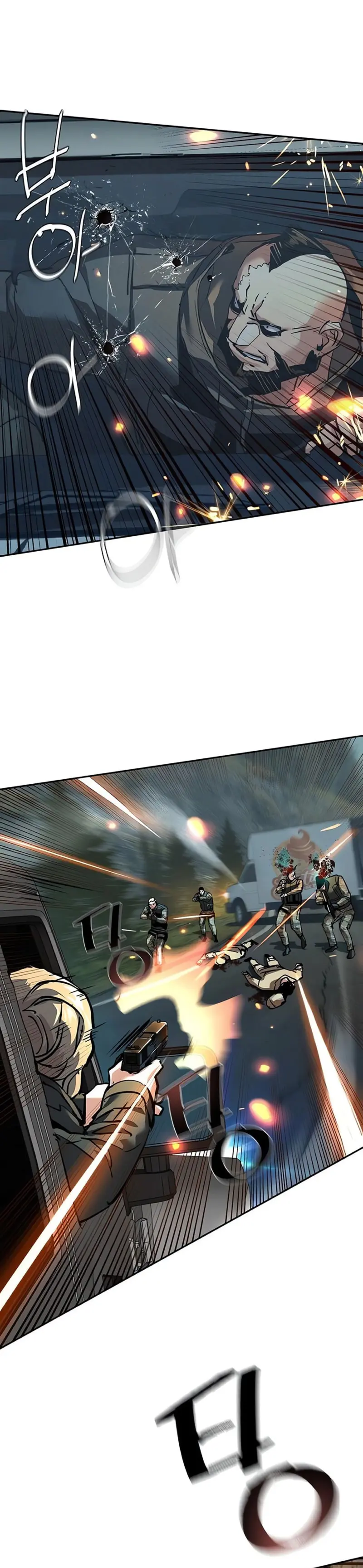 El Asesino Yu Ijin > Capitulo 246 > Page 271