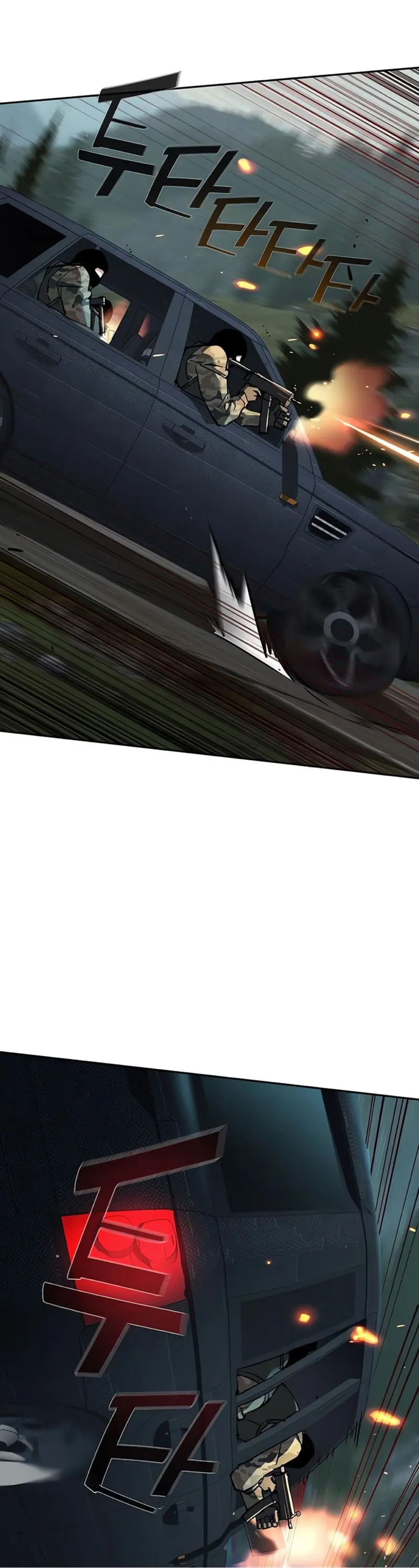 El Asesino Yu Ijin > Capitulo 246 > Page 301