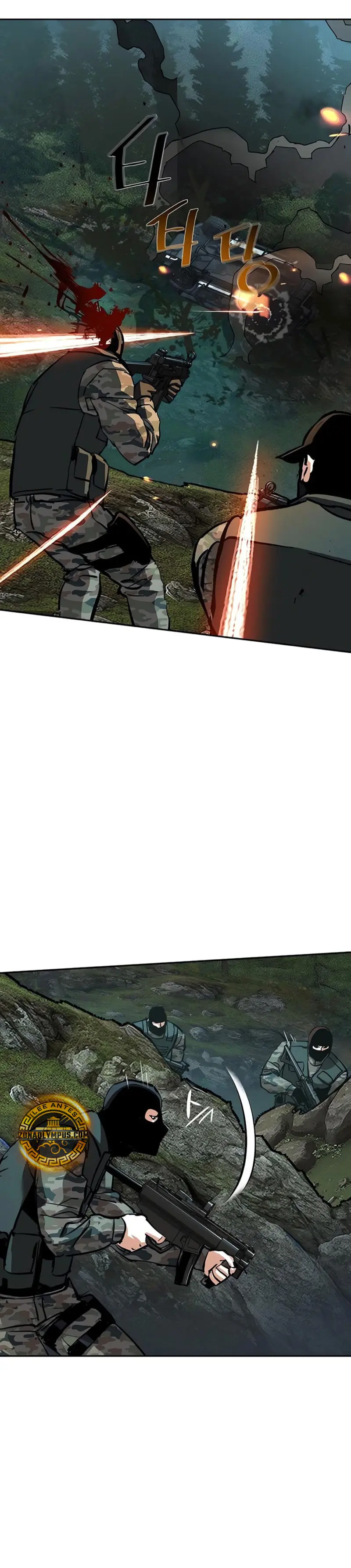 El Asesino Yu Ijin > Capitulo 247 > Page 21