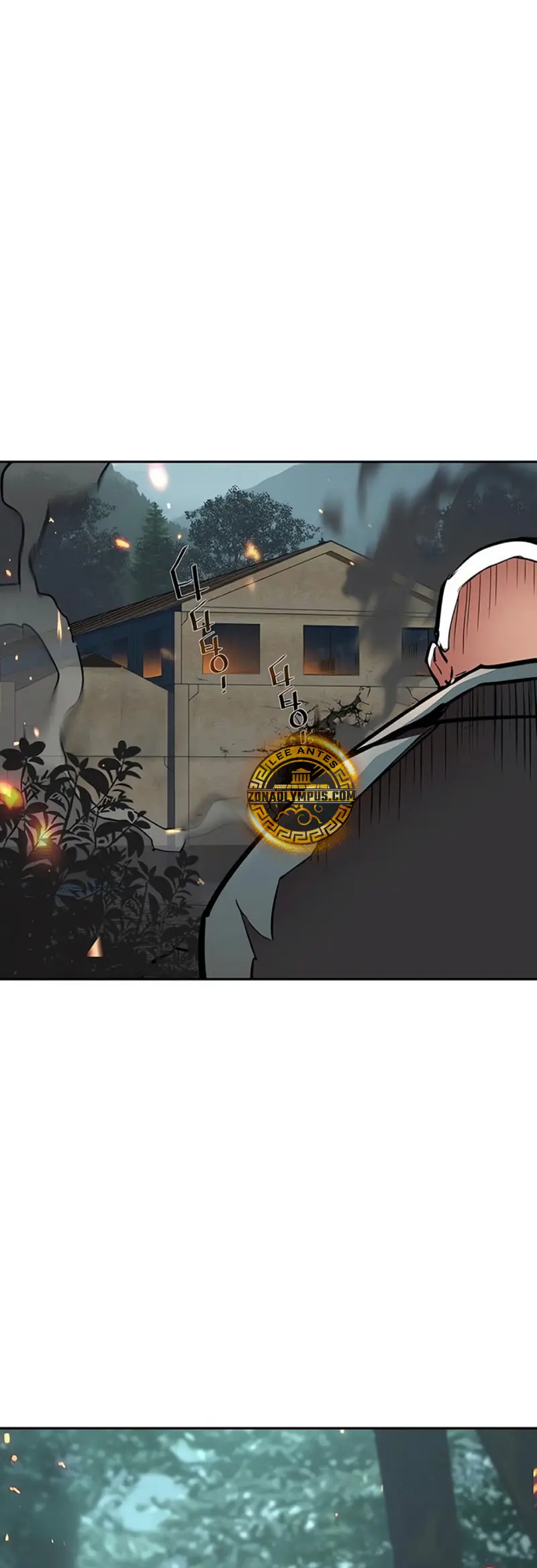 El Asesino Yu Ijin > Capitulo 247 > Page 211