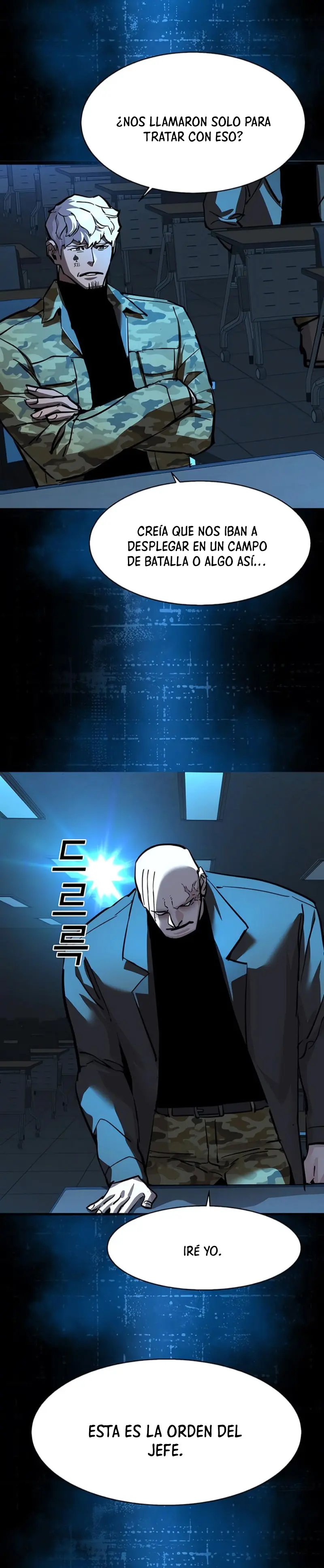 El Asesino Yu Ijin > Capitulo 247 > Page 231