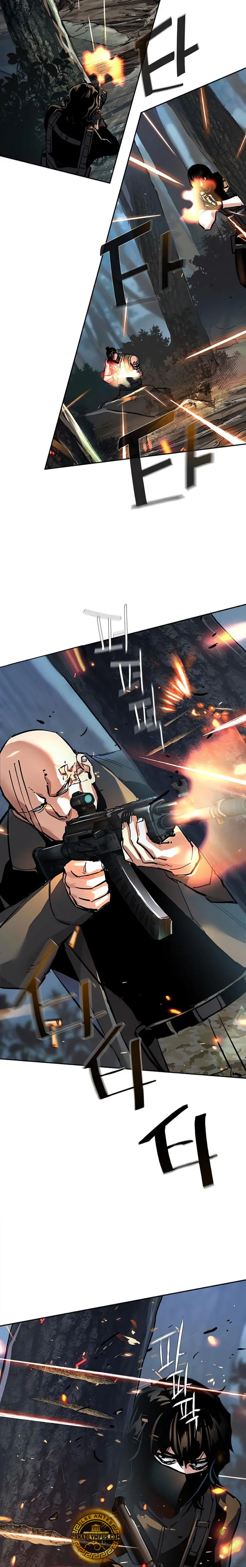 El Asesino Yu Ijin > Capitulo 247 > Page 351