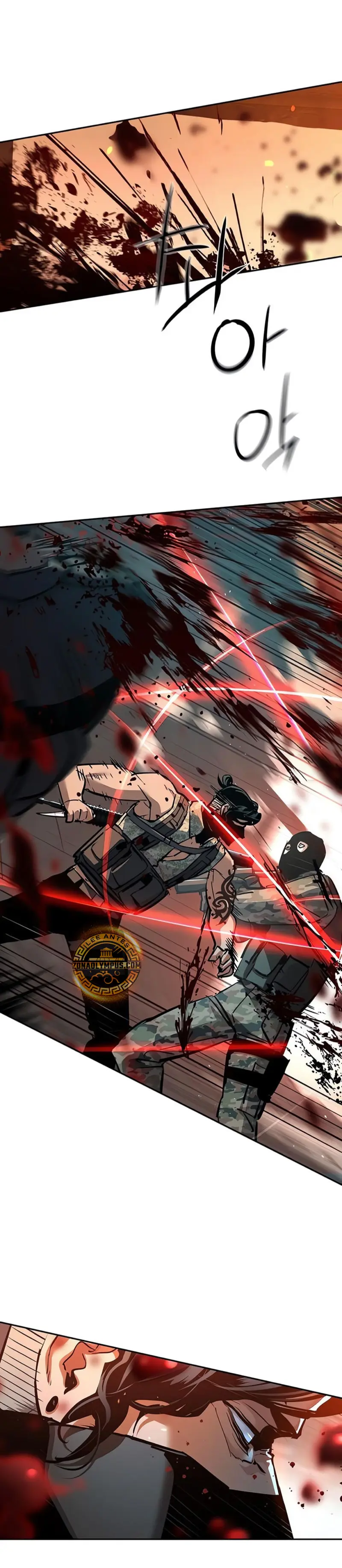 El Asesino Yu Ijin > Capitulo 248 > Page 241