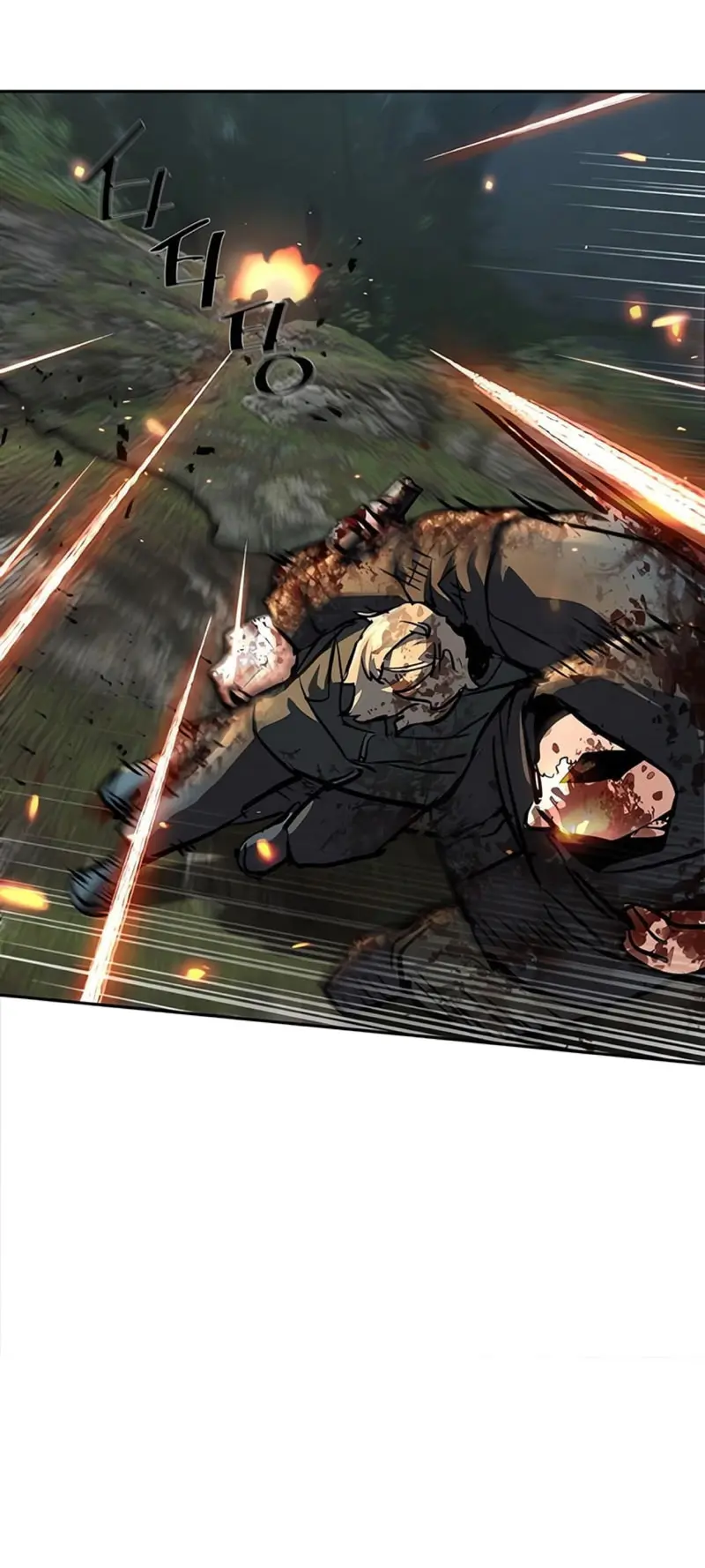 El Asesino Yu Ijin > Capitulo 248 > Page 351